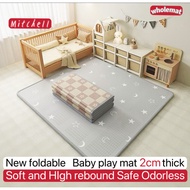 Baby Mat 2cm thick foldable odorless playmat for baby Pattern on both sides 宝宝爬行垫