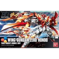 !! HGBF 1/144 Wing Gundam Zero Honoo