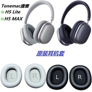 Original Earphone Case Suitable for Tonemac/Tonemac H5 Lite H5 MAX Headset H5 Lite H5MAX Earphone Re