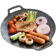 Korean BBQ Grill Pan BBQ Plate Round BBQ Griddle Multifunctional Stove Plate for Grilling Roasting Stir-Frying