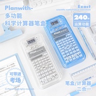 Function Calculator Pen Case Portable Stationery Student Stationery Multifunctional Calculator