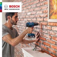 博世BOSCH衝擊鑽GSB180-LI家用鋰電手電鑽充電式18V電動螺絲刀