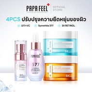 [เช้า C เย็น A 4pcs] PAPA FEEL ชิ้น เช้า 5X CERAMIDE ครีมทาหน้า เย็น 3X RETINOL ครีมทาหน้า Symwhite3