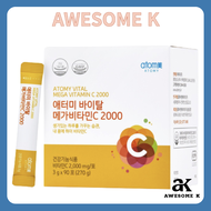 [Atomy] Vital Mega Vitamin C 2000mg x 90 sachets