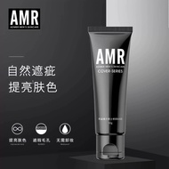 现货BB creamAMR阿姿美尔amr男士素颜霜懒人裸妆隔离bb霜遮瑕痘印持久持妆    新品热销