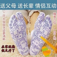 Health Socks Acupuncture Socks Foot Massage Acupuncture Illustrated Socks Pure Cotton Socks Men Wome
