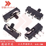 Small Toggle Switch MSK12D18AG2 Single Row Tripod Horizontal Patch Two-speed Sliding Switch 1P2T26.1