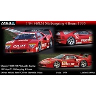 MY64X Classic F40 LM Nurburgring 4 Hours 1995 Chassis 74045 #40 Piot Aldix Racing