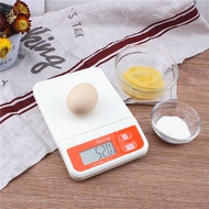 Beixiang Electronic Scale Kitchen Scale Household Electronic Scale Kitchen Medicinal Material Scale 