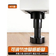 ((READY STOCK) Adjustable Holder Coffee Table Heightening Support Frame Sofa Leg TV Cabinet Bed Leg 