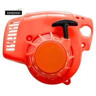 Leaf Blower  Pull  Rewind for  BG56 BG56c BG86 BG86c SH56 SH56c SH86 Sh86c Replacement 4241-080-2106