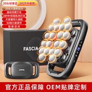 Cross-Border 16-Head Fascia gun Multi-Head massage gun Deep Muscle Relaxation Massage on sales