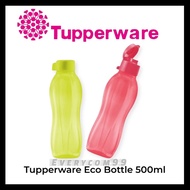 Tupperware Eco Bottle 500ml ( Flip Top Red  / Screw Cup Yellow ）