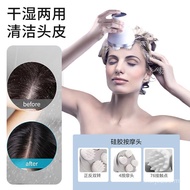 Massage Electric Kneading Meridian Smart Pet Headache Headache Dredging Waterproof Head Massager Mas