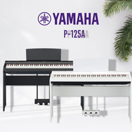 YAMAHA P125 / P125A เปียโนไฟฟ้ายามาฮ่า Yamaha P-125 พร้อมขาตั้ง Digital Piano + Stand รับประกันศูนย์ Music Arms