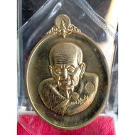 LP Thuad (Somdej Chao Pako) Ajhan Klang Seng, Samnak Song Khao Kuti, Koh Yo, Songkhla B.E 2558