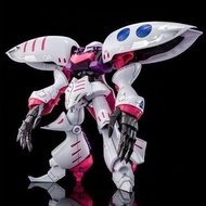MG 卡碧尼大手