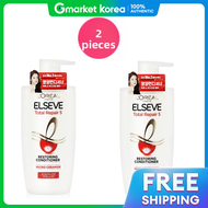 Loreal Paris Elvive Total Repair 5 Conditioner 2 Pack Hair Care