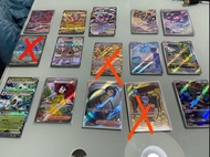 ✨清卡全走特價✨Ptcg 激狂駭浪 RR|AR|SR|SAR卡
