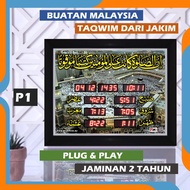 Jam Solat Digital Rumah | Ptime | Prayer Time Clock