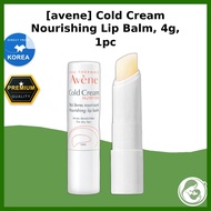 [avene] Cold Cream Nourishing Lip Balm, 4g, 1pc / Korean Lip Balm / Non-Greasy Finish / 100% Genuine
