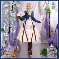 Fogto Violet Evergarden Verit cosplay Anime Costume