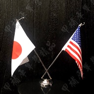 < Jiabuku > Republic Of China/United States No. 1 Flag Cross Seat/Taiwan American Friendly/Sino-Us/S