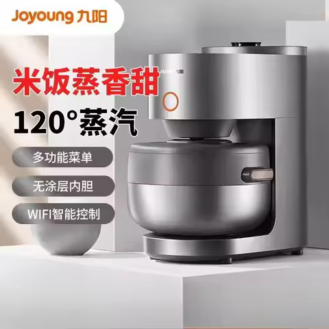 Joyoung Steam Rice Cooker Smart Reservation Multifunctional Stainless Steel Liner Non-stick Pan Stea