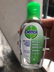 滴露酒精搓手液