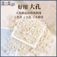 DIY Beading Material Nylon String Elastic String Elastic Cord