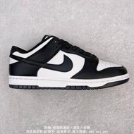 Nike Dunk Low 男女運動休閒鞋 滑板鞋 運動鞋 免運 黑白熊貓 DD1391-100