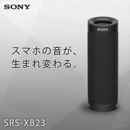 藍牙喇叭，Sony藍牙喇叭，Sony