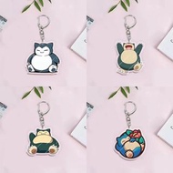 卡比獸 Snorlax 掛件 掛飾 吊飾 裝飾 keychain 鎖匙扣 公仔 卡通 實用 生日禮物 送禮