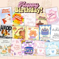 ลายใหม่ Happy birthday card การ์ดวันเกิด รหัส HBD7