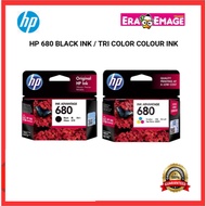 【HP】HP 680 Black Or Tri Color Original Ink Advantage (F6V27AA/F6V26AA)