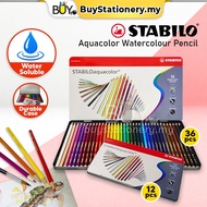 Stabilo Aquacolor Water Colour Pencil Set Pensel Warna -(BOX) Color Pencil Drawing Set Pensil Warna 