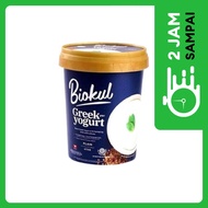 Biokul Yoghurt Greek Plain Cup 473 gr