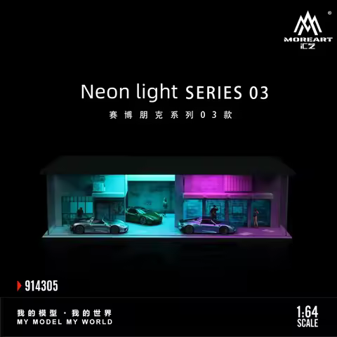 TimeMicro&MoreArt 1:64 Neon light 03 Light version Assembly Scene