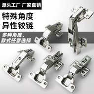 Cabinet Hinge Corner 30 Degree 45 Degree 135 Degree 165 Degree 90 Degree Horizontal Door Special-Sha