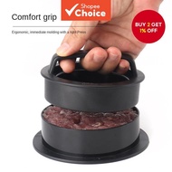 Diy Plastic Meat Patty Press, Manual Hamburger Press, Non Stick Mold, Hamburger Meat Press