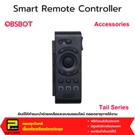OBSBOT Smart Remote Controller for Tail Air