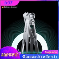 【COD】MR.GREEN Nail Clippers Stainless Steel Manicure Fingernail Ingrown Toenail Clippers With Nano N
