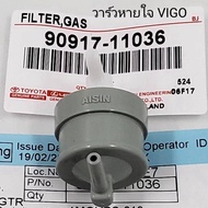 90917-11036 กรองสูญญากาศ วีโก้ แชมป์ รีโว่ วาล์วหายใจโตโยต้าTOYOTA VIGO1KD2KDFORTUNER กรองแวคคั่ม กร