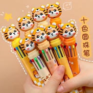 pen soft cute tiger multi-color pen Guochao inspirational text ten-in-one ballpoint pen press colorful pen student handb