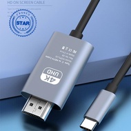 Usb C To Hdmi Cable 4k60hz Type-c To Hdmi Cable Ultra Cable Speed Adapter High H7b0