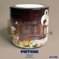 Phitchii Coffee Scrub herbal (แพคเกจใหม่) พิชชี่ สครับกาแฟครีมอาบน้ำสครับผิวสมุนไพร พิชชี่ 500กรัม (