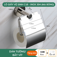 Lô giấy khay đựng giấy vệ sinh Waternymph C19 inox 304 dán tường tiện lợi