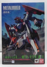 METAL BUILD [驚爆危機 Full Metal Panic!] ARX-8 烈焰魔劍 (Laevatein)