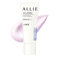 ALLIE Chrono Beauty Color Tuning UV 01 Ennui Purple 40g SPF50+ PA++++ Tinted Sunscreen Color Correct