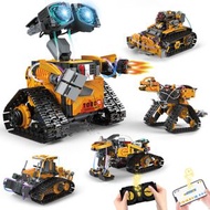 STEM機器人積木套裝，支持APP或遙控器控製，五合一編程機器人益智玩具，673塊積木電動積木玩具，帶噴霧新年禮物，模型擺件